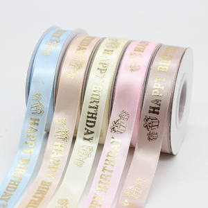 Wholesale Custom Print Gift <b>Box</b> Satin Ribbon Personalized 3d logo on Grosgrain Satin Ribbon for Gift Packaging - Product Image 1