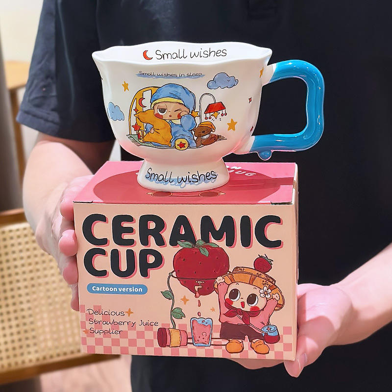 บี บลู [รุ่นกล่องสี]