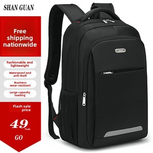 Sac à dos tendance <span class=keywords><strong>et</strong></span> grande capacité pour étudiants (collège <span class=keywords><strong>et</strong></span> lycée) <span class=keywords><strong>homme</strong></span>/<span class=keywords><strong>femme</strong></span>, sac de voyage pour ordinateur en tissu Oxford respirant - Product Image 3