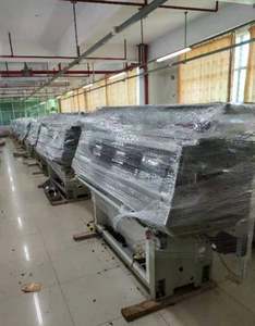 Máquinas de tejer planas computarizadas Shima de varios calibres 14g - Product Image 3