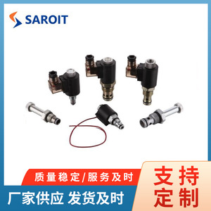 Válvula de cartucho de control hidráulico Saroit de acero al carbono, serie TSV, válvula direccional de dos posiciones y dos vías para sistemas hidráulicos - Product Image 3