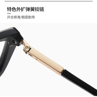81627 Montura Óptica de Lujo TR90 Brillante con Bisagra de Resorte, Gafas Unisex Anti Luz Azul, Diseño Ojo de Gato Sólido y Moderno