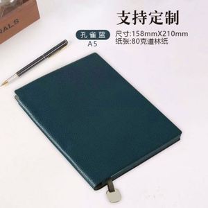 Softcover Portable Business Office <b>Work</b> Custom Logo Meeting Minutes Thickened A5 Pu Leather Notebook Embossed USA Mairun Model - Product Image 3