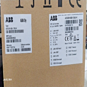 Variador de Frecuencia de 7.5 HP, 12.5A, 480V, <span class=keywords><strong>3</strong></span> Fases, Sin Teclado, ACS320-03U-12Awbr5-4 - Product Image 1