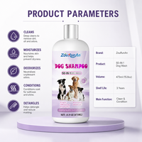 Champú para Perros Zourunan 50 en 1, 15.9 Oz 473ml, Limpieza Suave y Efectiva, Cuidado en Casa, Marca Privada, Venta al Por Mayor