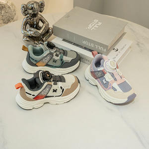 Scarpe sneaker per bambini, - Product Image 3