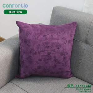 Cuscino e Imbottitura per Seduta in Velluto a Coste Jacquard Viola Cojin Panama 45*45 - Product Image 3