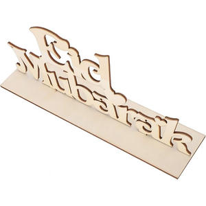 Fabbrica personalizzato in legno Eid Mubarak ornamento alfabeto <span class=keywords><strong>inglese</strong></span> per la <span class=keywords><strong>casa</strong></span> decorazioni in legno - Product Image 4
