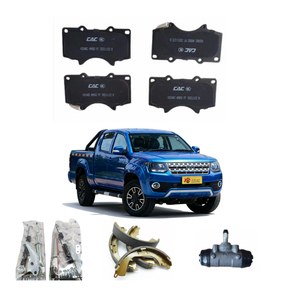 ผ้าเบรกเซรามิกแบบเงียบสำหรับรถฮวงไห่ N2 - Product Image 1