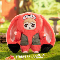 Authentique MILAI Série Invitation Forêt Elfe aux longues oreilles Peluche Boîte Mystère Poupée Mignonne Breloque de Sac avec Yeux Interchangeables Vente en Gros