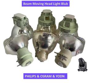 Ban đầu YO-DN MSD 330c8 đèn 16r 330W R16 di chuyển chùm ánh sáng chiếu sáng cho sân khấu sử dụng - Product Image 4