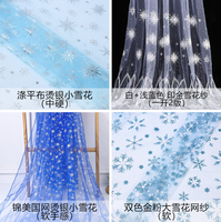 Polyester Nylon 10D 30D 70D Feu Teint Imprimé Organza Fantaisie Flocon De Neige Tulle Tissu Brillant Robe De Mariée Disponible En Mousseline De Soie