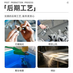 โมเดลพิมพ์ 3 มิติ Xinhui แบบโลหะ STL STP STEP OBJ สำหรับการตัวอย่างอย่างรวดเร็วสำหรับงานอีเว้นท์และนิทรรศการ - Product Image 2