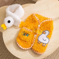 Ensemble gilet et écharpe en peluche sur le thème du canard pour chien, manteau chaud d'hiver en sherpa avec anneau de laisse et patch dessin animé pour petits chiots et chats