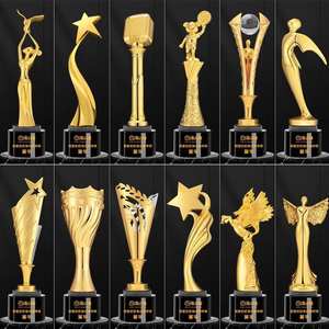 Aanpasbare Gouden Milieuvriendelijke Laser Gegraveerde Hars Kroon Overwinning Trofee Crystal Honor Cup Sport Kampioenschap Awards Trofeeën - Product Image 2