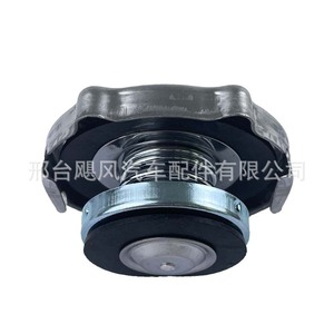 ฝาหม้อน้ำ 52029195AK สำหรับรถจี๊ป ดอดจ์ ดูรังโก ไครสเลอร์ เฟียต อะไหล่พลาสติกทดแทน - Product Image 4