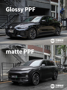 Matte TPU Lớp Phủ Đầy Đủ Cơ Thể Cao Polyurethane Ppf Cuộn Phim Chống Xước Sơn Ô Tô Bảo Vệ Tự Chữa Bệnh Kim Cương - Product Image 3