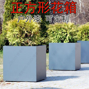 Maceta Cuadrada de Resina de 12 Pulgadas, Resistente al Agua, Decoración de Jardín, Jardinera para Exteriores - Product Image 4