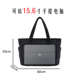 Women's Tote <b>Bag</b> Large Capacity Insulated Zipper Closure Horizontal Square Normcore Minimalist Style Everyday Use Winter 2024 - Product Image 2