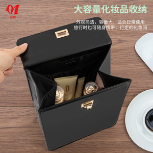 Sac de maquillage Jia Yao avec miroir LED beige, trousse de toilette portable pour voiture, chambre à coucher, salon - Product Image 4