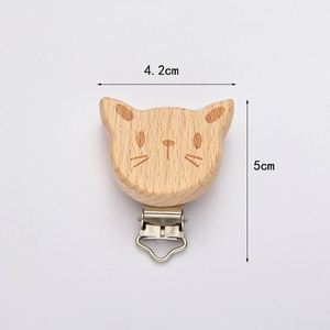 Wholesale Beech Wooden Ornament Pacifier Clip with Cartoony Animal Engraving Soother Chains for Babies Dropshipping - Product Image 3