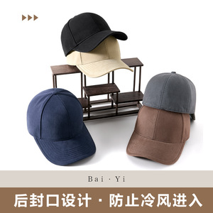 Casquette de baseball en sergé de coton noir, couleur unie, chaude, respirante, protection solaire, pour cyclisme en extérieur, homme, grande taille - Product Image 4