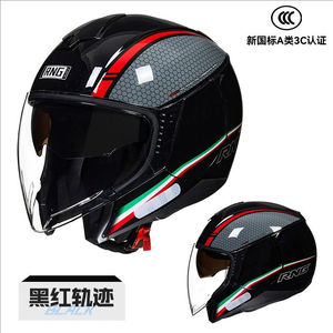 China alta calidad ABS cara completa motocicleta <span class=keywords><strong>casco</strong></span> Dirt Bike <span class=keywords><strong>MTB</strong></span> Racing <span class=keywords><strong>casco</strong></span> cara completa - Product Image 4