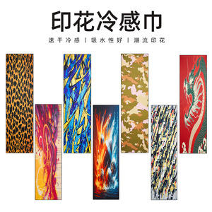 Serviette de sport Jiemeirui 30x100 cm en polyester, serviette rafraîchissante pour usage général - Product Image 5