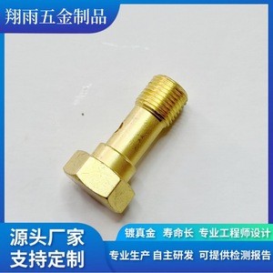 Accesorios de Cobre M8 M10, Piezas de Aluminio Mecanizadas por Torneado con Diámetro Máximo de 20 mm - Product Image 2