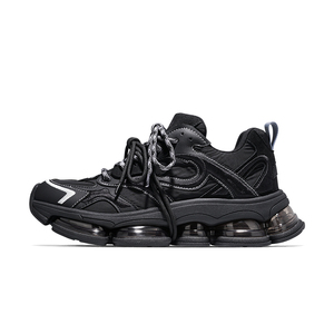 Sneakers Classiche Nere di Lusso con Ammortizzazione per Uomo e Donna, Scarpe Sportive Eleganti, Scarpe da Corsa alla Moda, Scarpe Comode per Camminare - Product Image 1