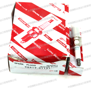 Bujía de Coche de Bajo <span class=keywords><strong>Precio</strong></span> para Sistema de Motor 9091901191 90919-01191 para B-MW LE-XUS - Product Image 2