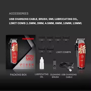 Nuovo Design Professionale Tagliacapelli Madeshow Interamente in Metallo, Ricaricabile 2200mAh, Trimmer <span class=keywords><strong>per</strong></span> <span class=keywords><strong>Capelli</strong></span> da <span class=keywords><strong>Uomo</strong></span>, Macchina <span class=keywords><strong>per</strong></span> Taglio <span class=keywords><strong>Capelli</strong></span> 7000RPM - Product Image 4