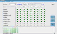 Plateforme de test TP In-situ automatisée pour les instituts de recherche