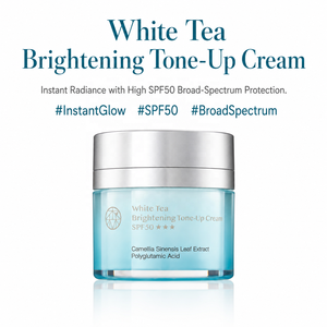 ครีมกันแดดเนเชอรัลบิวตี้ไวท์ที โทนอัพ ยูวี ครีม SPF50+ PA+++ สำหรับเดินทางและเตรียมผิวก่อนแต่งหน้า - Product Image 1