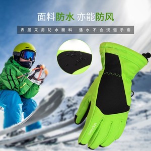 Guantes de esquí para niños, forro polar gris, impermeables, cálidos para invierno, equipo deportivo para exteriores, de 6 a 12 años - Product Image 3