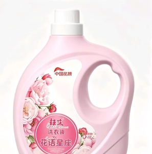 <span class=keywords><strong>Lessive</strong></span> <span class=keywords><strong>liquide</strong></span> végétale écologique pour vêtements, parfum floral, détachant haute efficacité 80% - Product Image 3