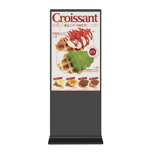 Affichages numériques 49/55 pouces, panneau publicitaire autoportant, écran LCD pour menu, affichage vidéo intérieur avec CE/FCC - Product Image 1