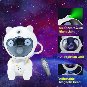 Niedliche Bären-Rosetten-Astronautenlampe Weiß Kleiner Ozeanwellen-Sternenlicht-Projektor Hotelzimmer Neuheit RoHS-Zertifiziert Kunststoff - Product Image 2