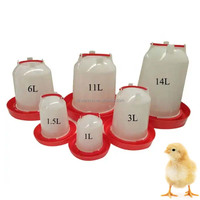 Nouveau Distributeur et Abreuvoir Manuel en PE de 1,5 kg pour Poulets, Facile à Utiliser, Vente Directe Usine pour l'Alimentation de la Volaille
