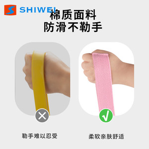 สายยางยืดออกกำลังกาย ชิเว่ย โยคะ ผ้าฝ้าย ยืดหยุ่นได้ ใช้สำหรับฟิตเนส พิลาทิส สายรัดพยุงร่างกาย อุปกรณ์ออกกำลังกายอเนกประสงค์ - Product Image 5