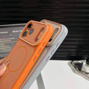 Funda Magnética Antichoque de Alta Calidad con Carga Inalámbrica y Acabado Mate Esmerilado para iPhone 17 Pro Max 16 Pro 15 14 13 12 <span class=keywords><strong>11</strong></span> - Product Image 6