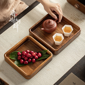 Plateau carré en bois de noyer Qingshan <span class=keywords><strong>Hutong</strong></span>, plateau à fruits en bois massif, plateau à collations de style chinois pour le salon - Product Image 3