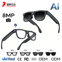 Lunettes Intelligentes Électrochromiques IA 2026 E09C avec Caméra 8MP 1080P, Traduction Vidéo en Temps Réel, Contrôle Tactile, IA Ouverte, IP65