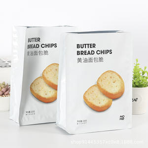 Paquete de alimentos sellados de ocho lados, bolsa de embalaje de chips de pan y mantequilla - Product Image 1