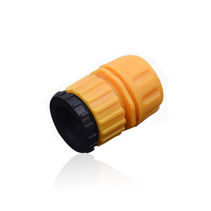 Conector para lavadora de 25 mm a 20 mm, adaptador de tubería de agua de plástico para manguera de goma, fácil instalación - Product Image 2
