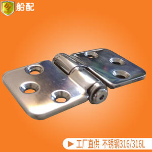 Venta Directa de Fábrica, Bisagra Amortiguadora de 71*40 mm, Bisagra de Acero Inoxidable 316 para Ventanas Abatibles, Todos los Tipos de Bisagras para Mejoras del Hogar, Aleación de Zinc - Product Image 3