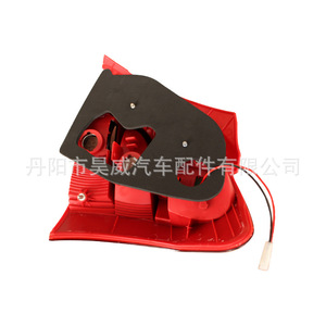 Feux arrière Toyota Yaris 07-12 53876-0D210 53875-0D210 Ensemble de lampes arrière halogènes - Product Image 3