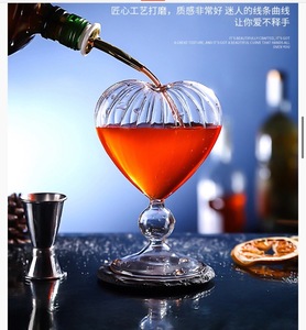 Top vendeur Offre Spéciale tasses à boire en verre à <span class=keywords><strong>cocktail</strong></span> en forme de coeur créatif pour bar fête de mariage 210ml en stock - Product Image 5