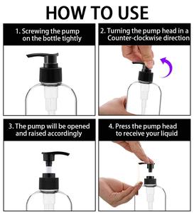 Recyclable 150ml 200ml 300ml PET Plastic Lotion <b>Pump</b> <b>Bottle</b> for Cosmetics Shower Gel Shampoo Face Masks & Face Cream - Product Image 4