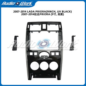 Fabricant chinois de panneaux de façade, cadre de tableau de bord pour LADA PRIORA 2007-2014, cadre de lecteur DVD de voiture 9 pouces, cadre audio de voiture - Product Image 3